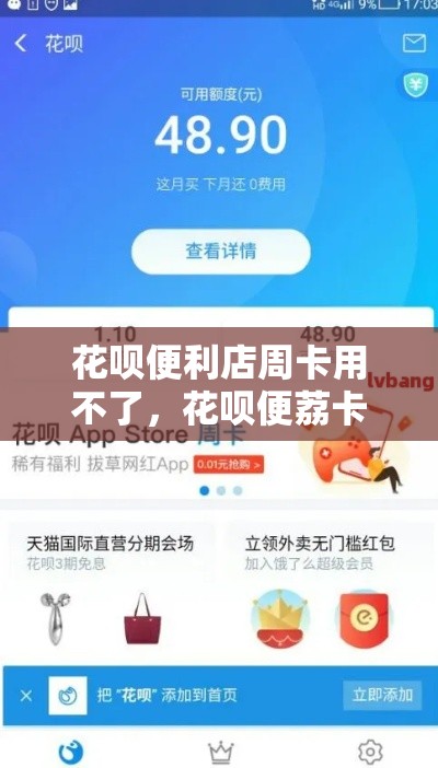 2025永城高考排行榜，2021永城高考榜单