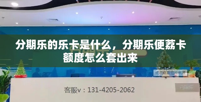 20年全国首富，2025内地首富排行榜