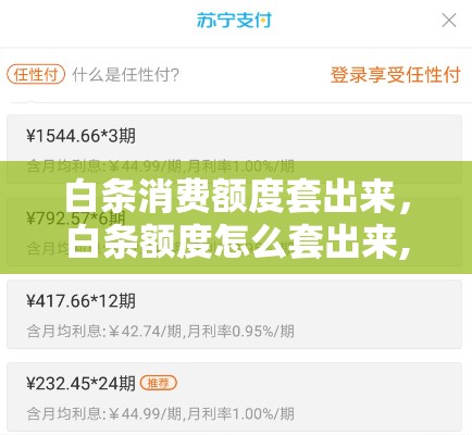2025最建议买的电动车，2025年电动车质量排行榜