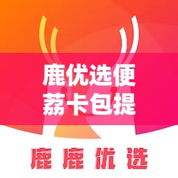 百万博主排行榜2025，百万级博主