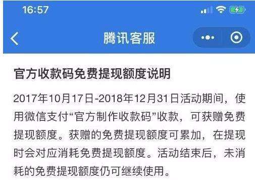 中国电车销量，2025国产电车亏损排行榜