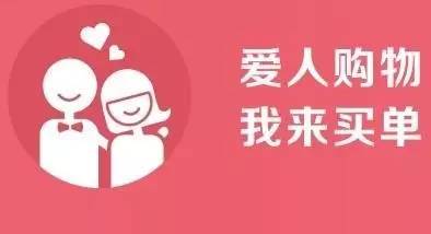 桃买买怎么提现出来，桃叭怎么买东西