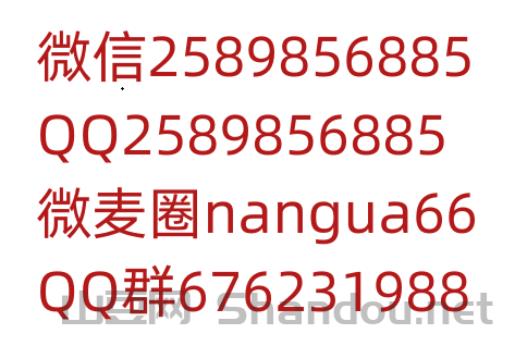 一斗米挂机，降低了推广的门槛