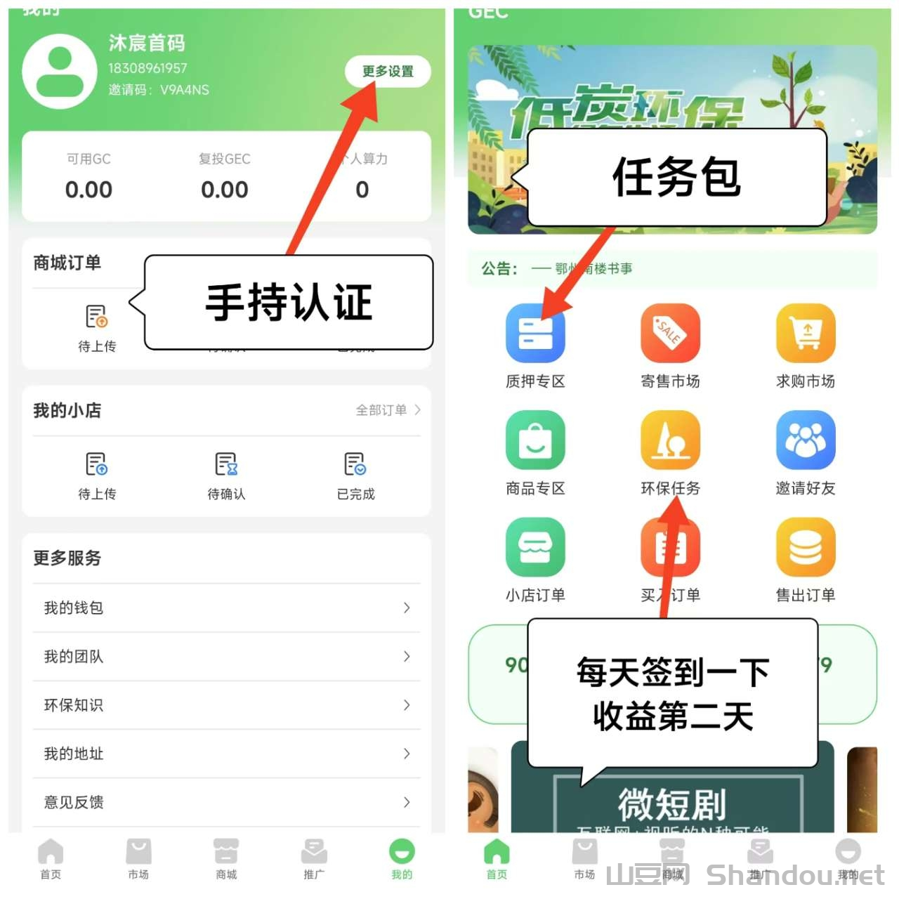 手机排行榜销量2025，手机排行榜销量前十名