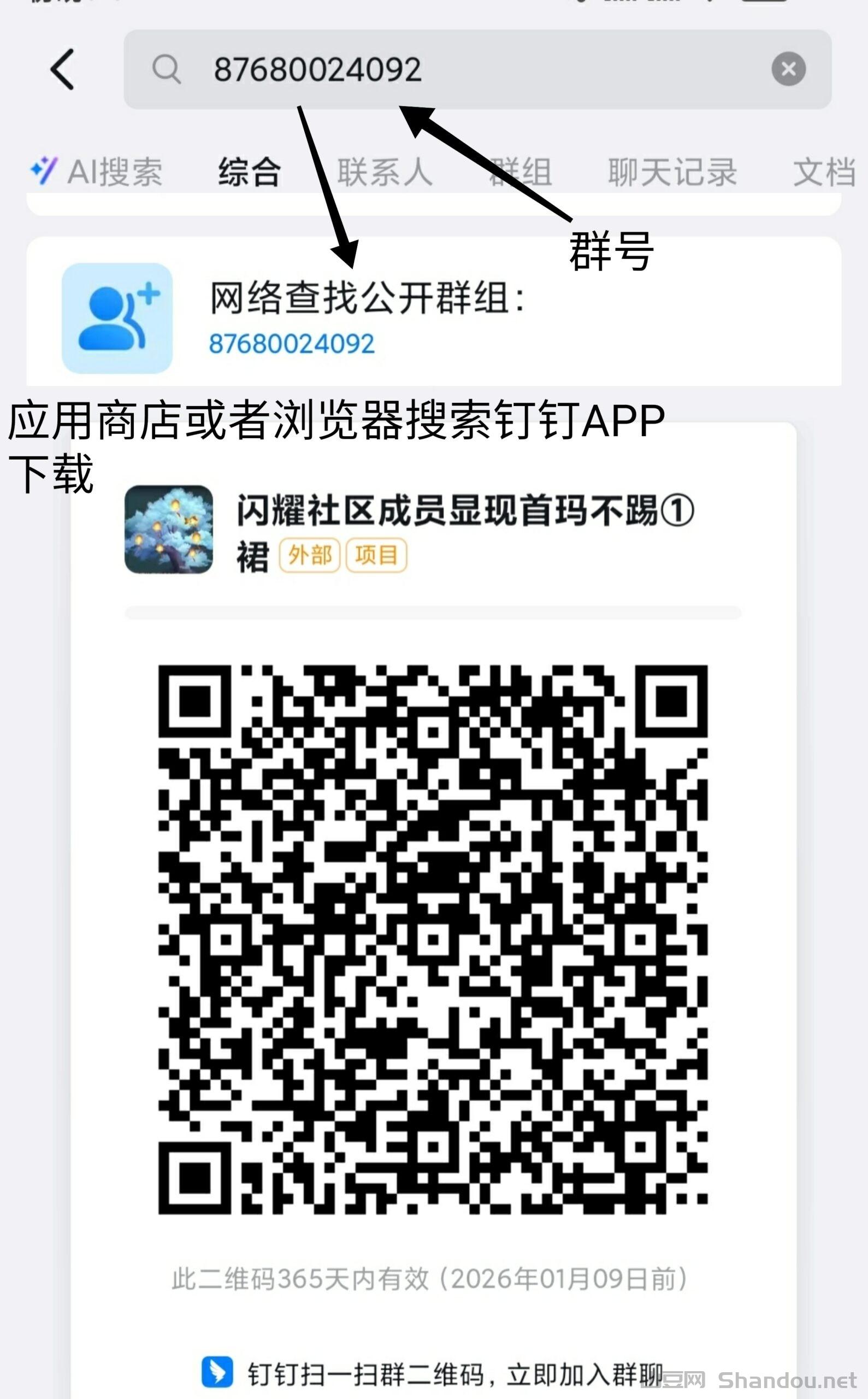 洗洁精排行榜2025，十大洗洁精