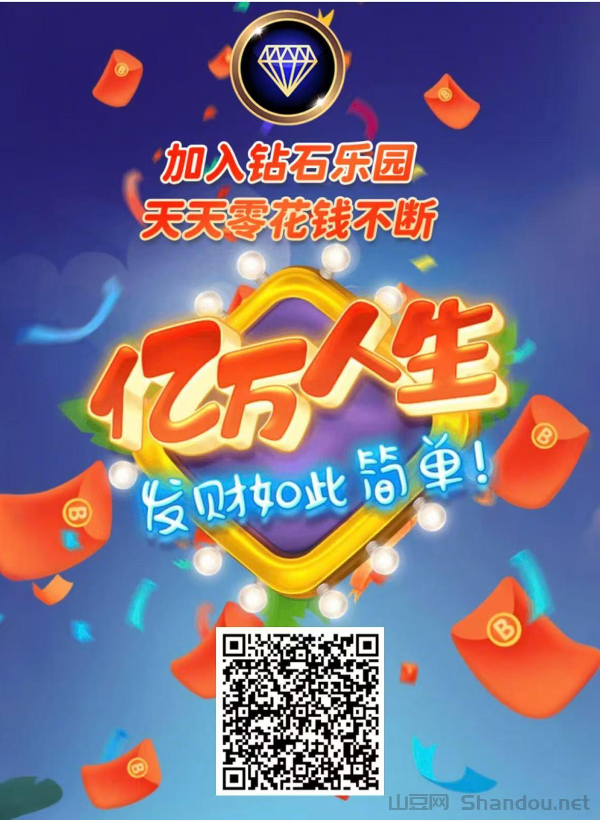 邢台大型超市排名，邢台超市排行榜2025