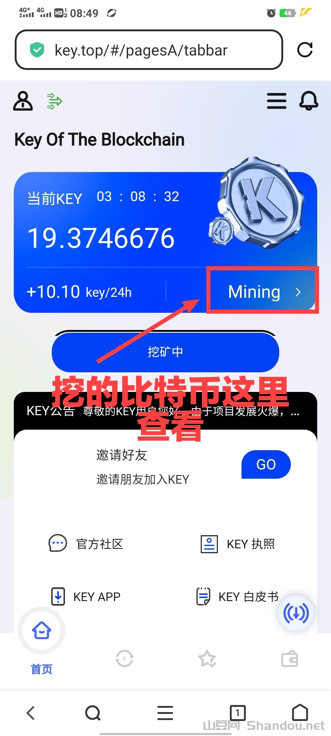 最好看的2d动漫，2d动漫排行榜2025最新排名