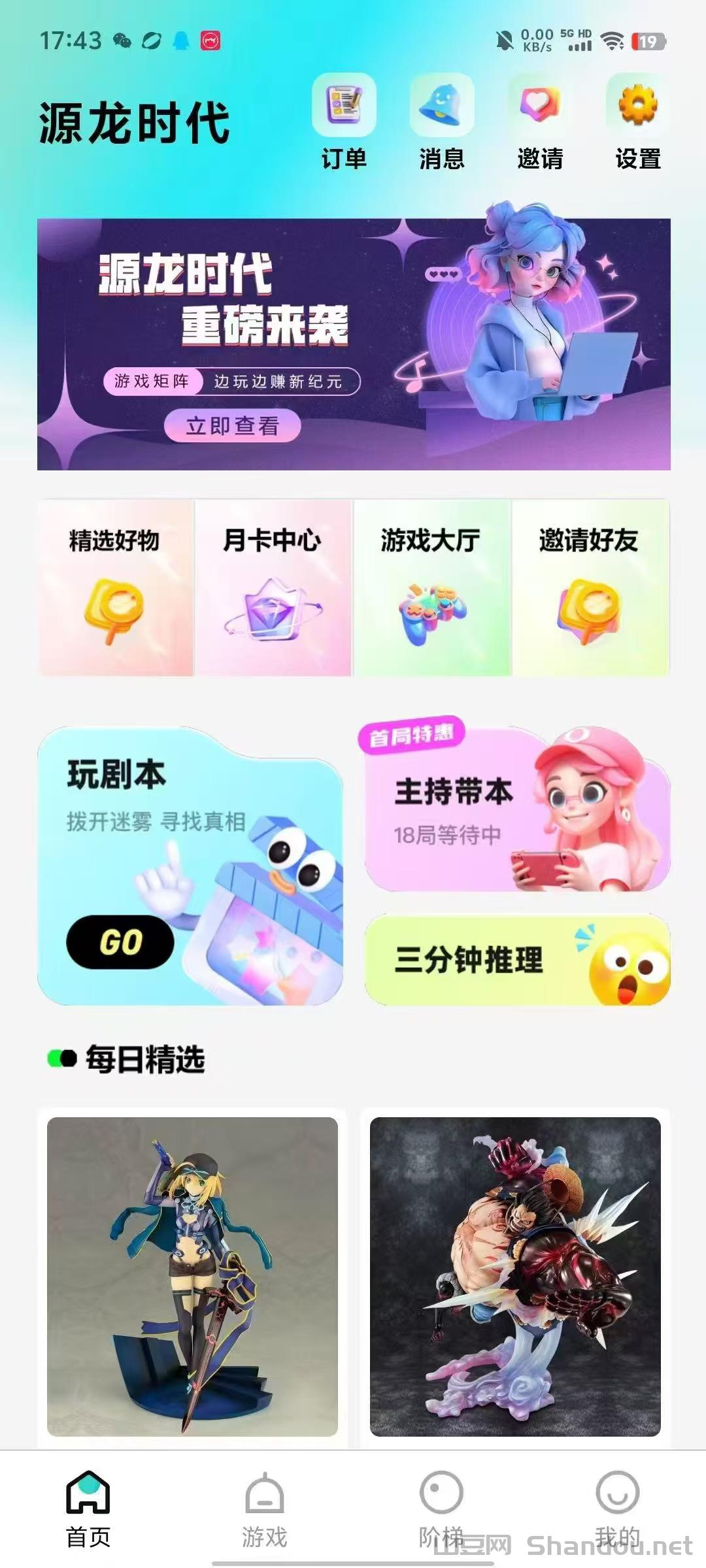 床单被罩的品牌大全，2025款床单被套排行榜第一名