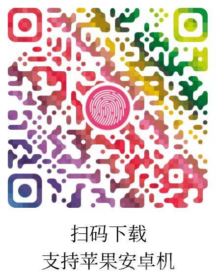 惊喜红包零撸，苹果机子也能玩，每天可刷几百个，单机月撸1000+