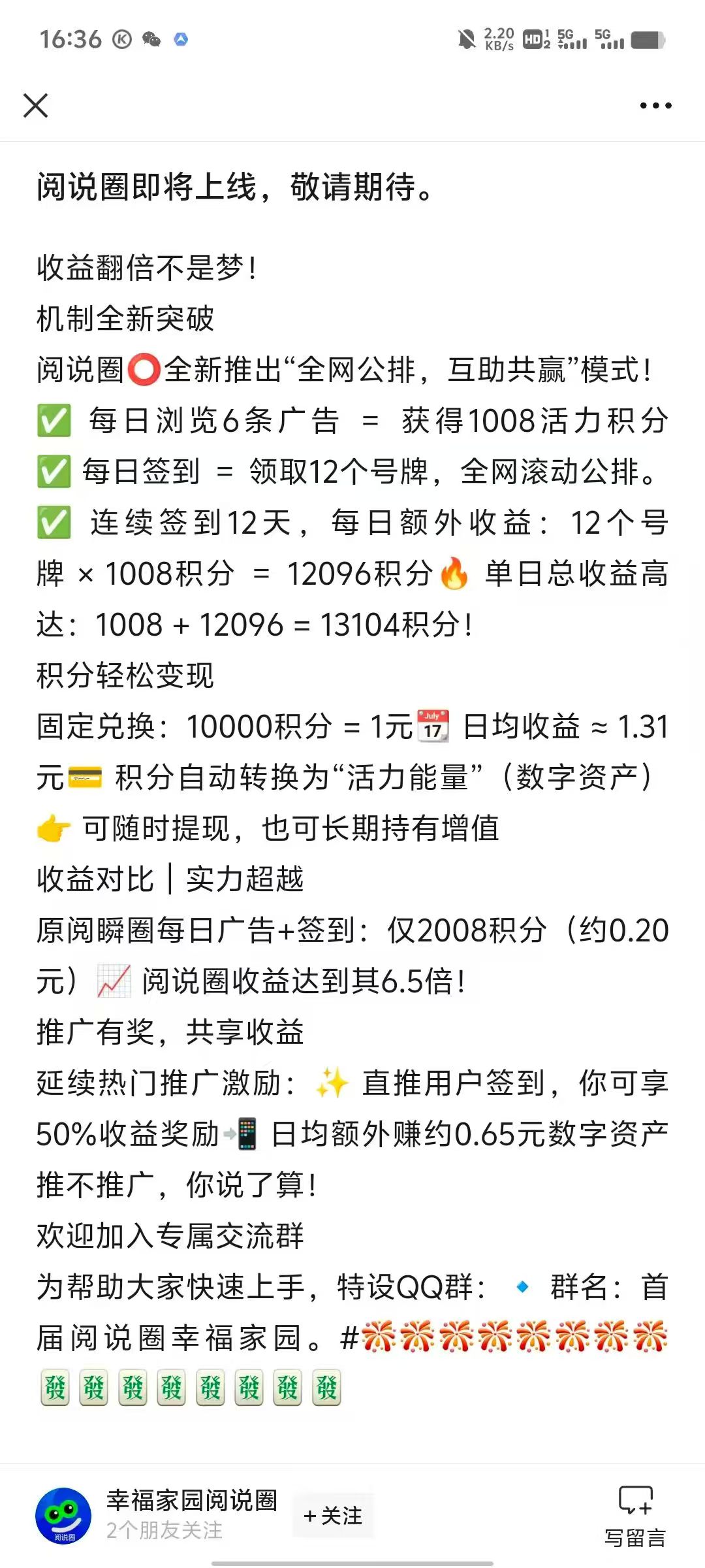 模玩品牌推荐，2025模玩排行榜