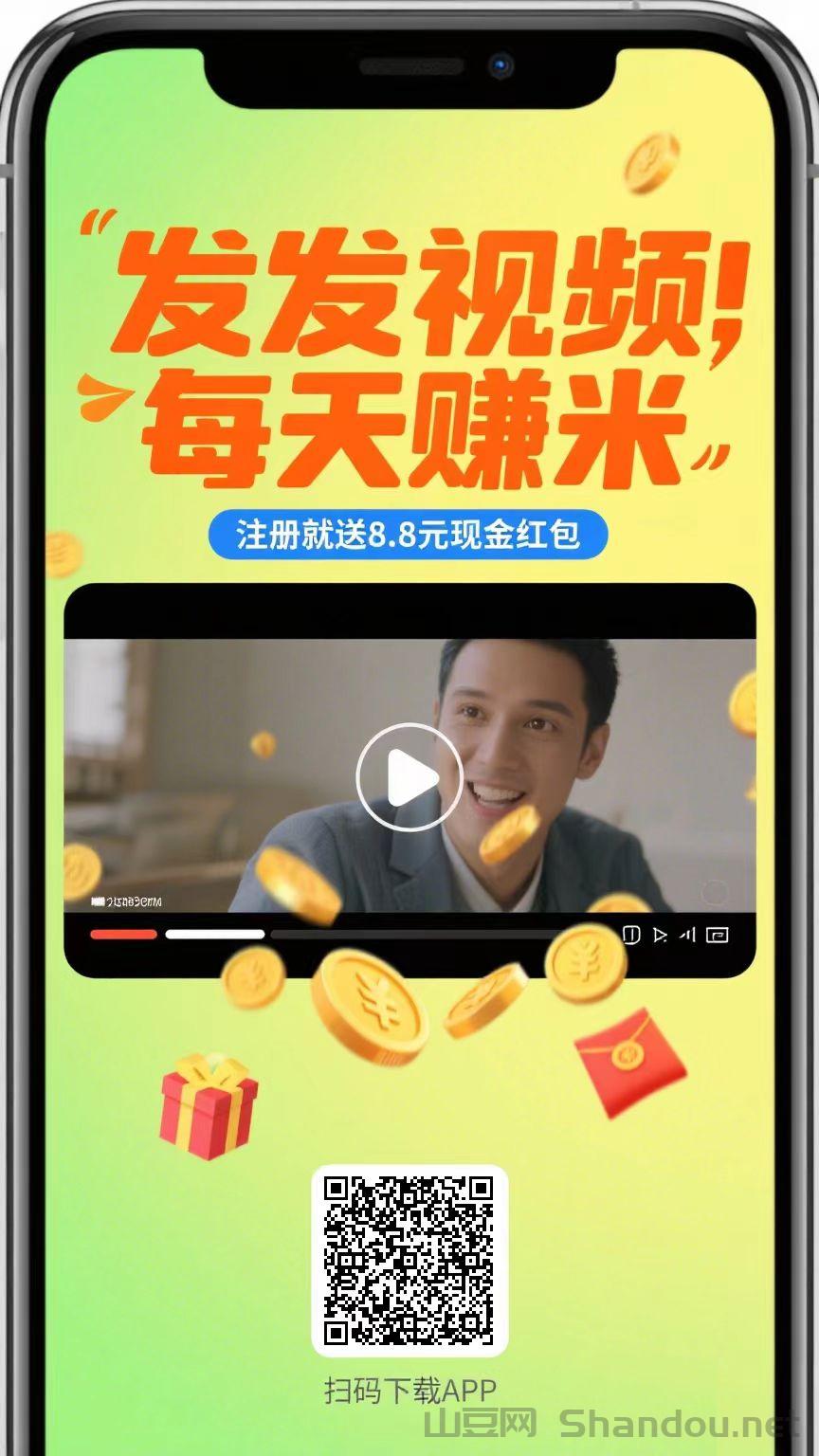 逆天纪《送年卡》外场无限回收，上车不晚