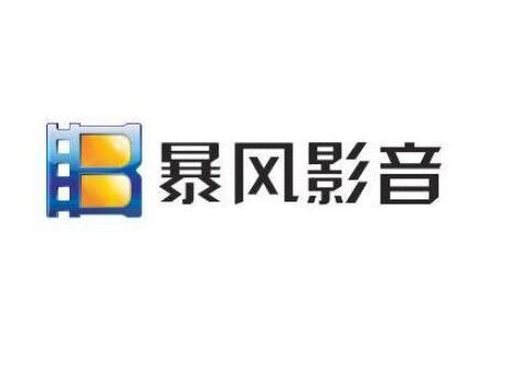 影视解说排行榜前十名2025,免费追剧永久免费APP前十名榜单更新（2025年最新排行榜）