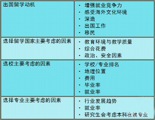 无限火力排名，无限火力排行榜2025
