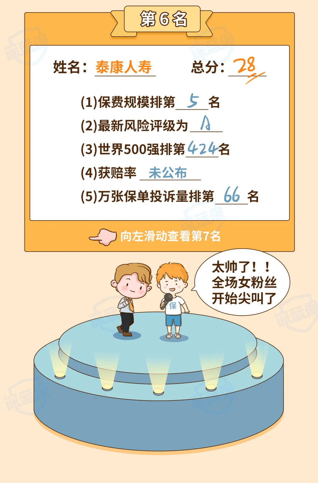南京实体店洛丽塔在哪（洛丽塔品牌排名）