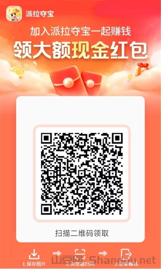 2025年祛妊娠纹排行榜第一名，祛妊娠纹对比照片