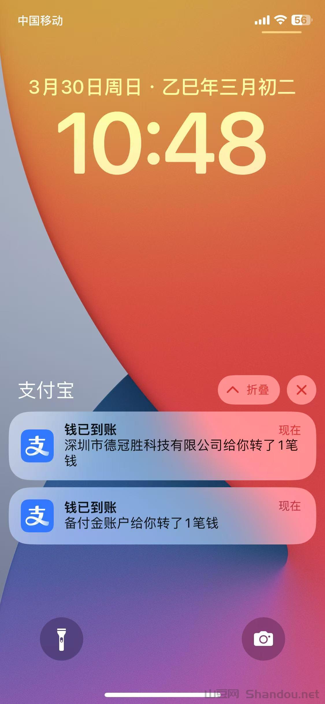 2025便携音响排行榜，便携音响十大名牌排名榜