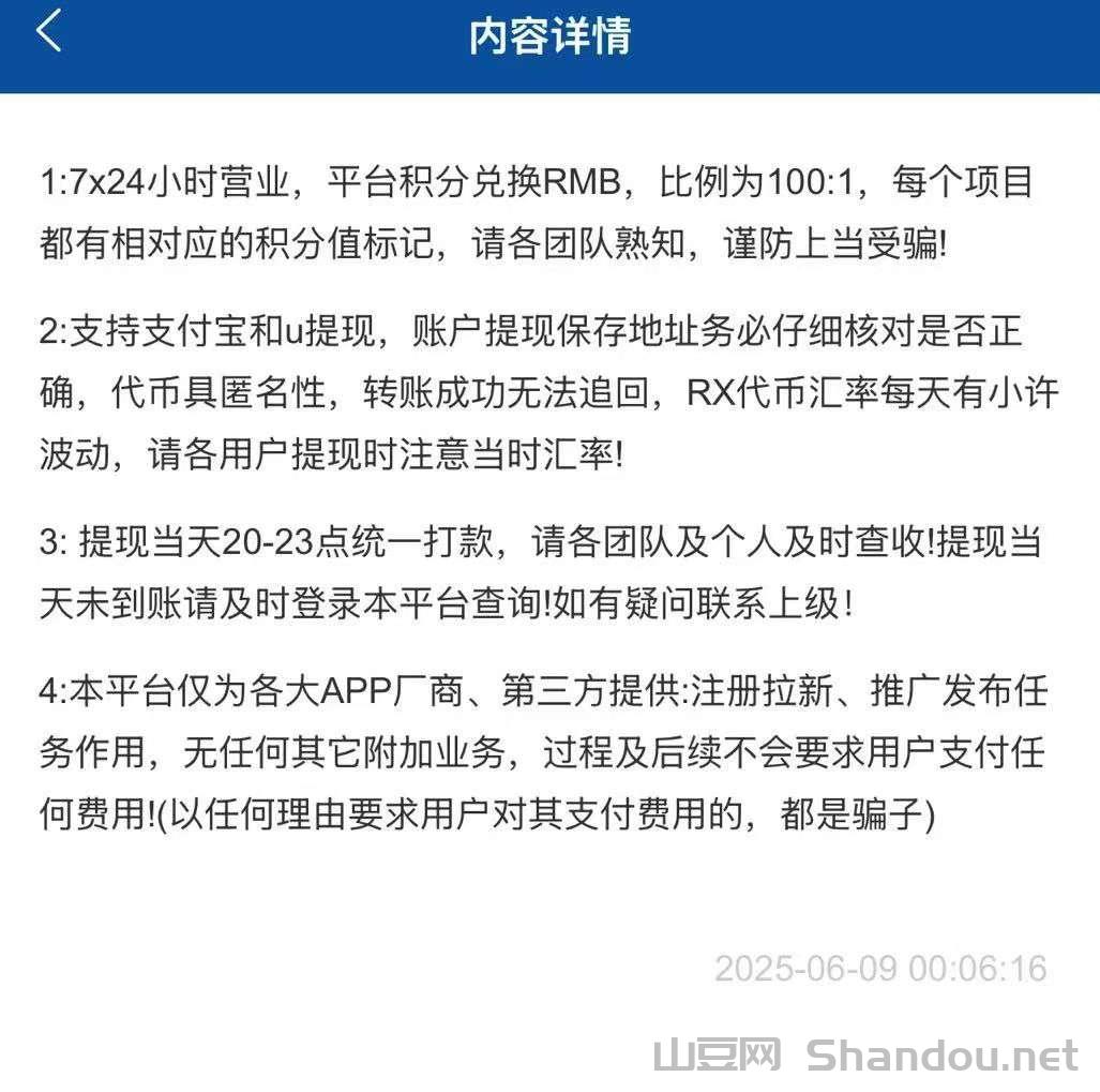 马鞍山最新楼盘价格表，马鞍山2025楼盘排行榜