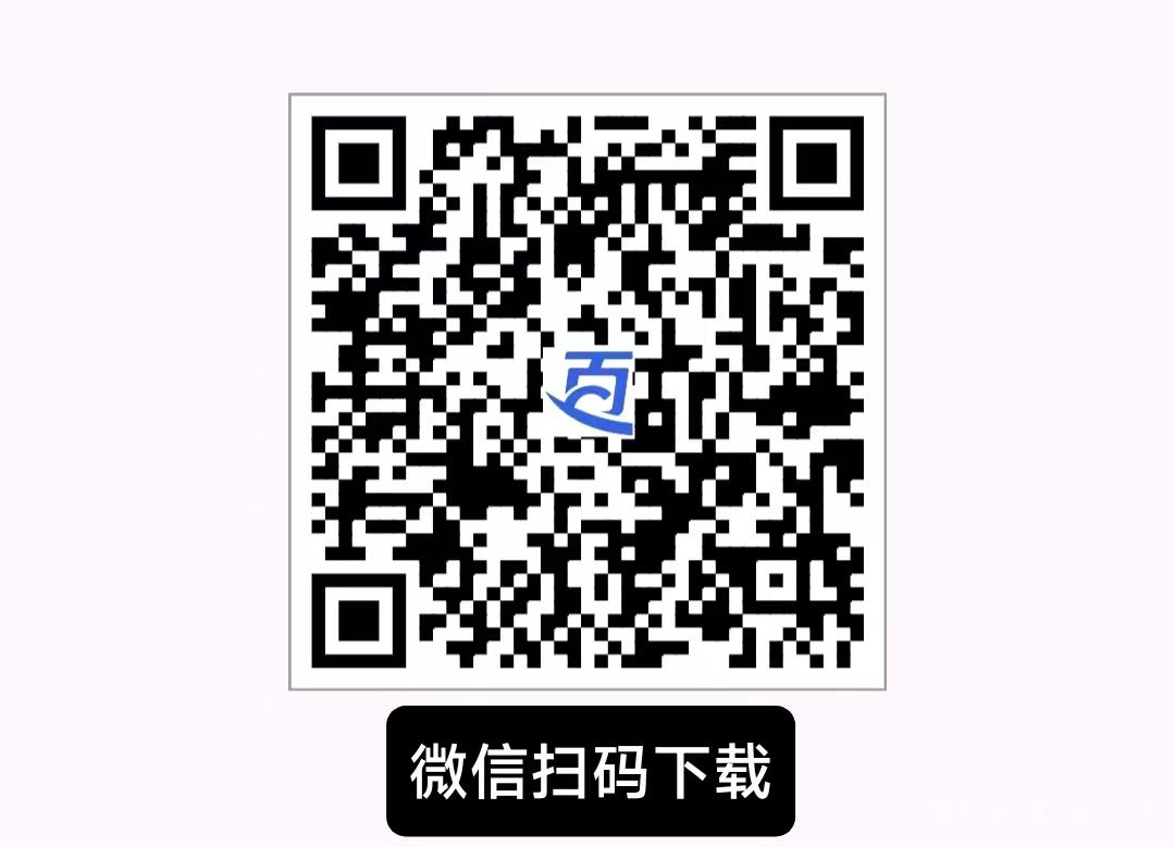 常胜联盟：靠谱平台，全自动挂机获收益，低投高收无上限