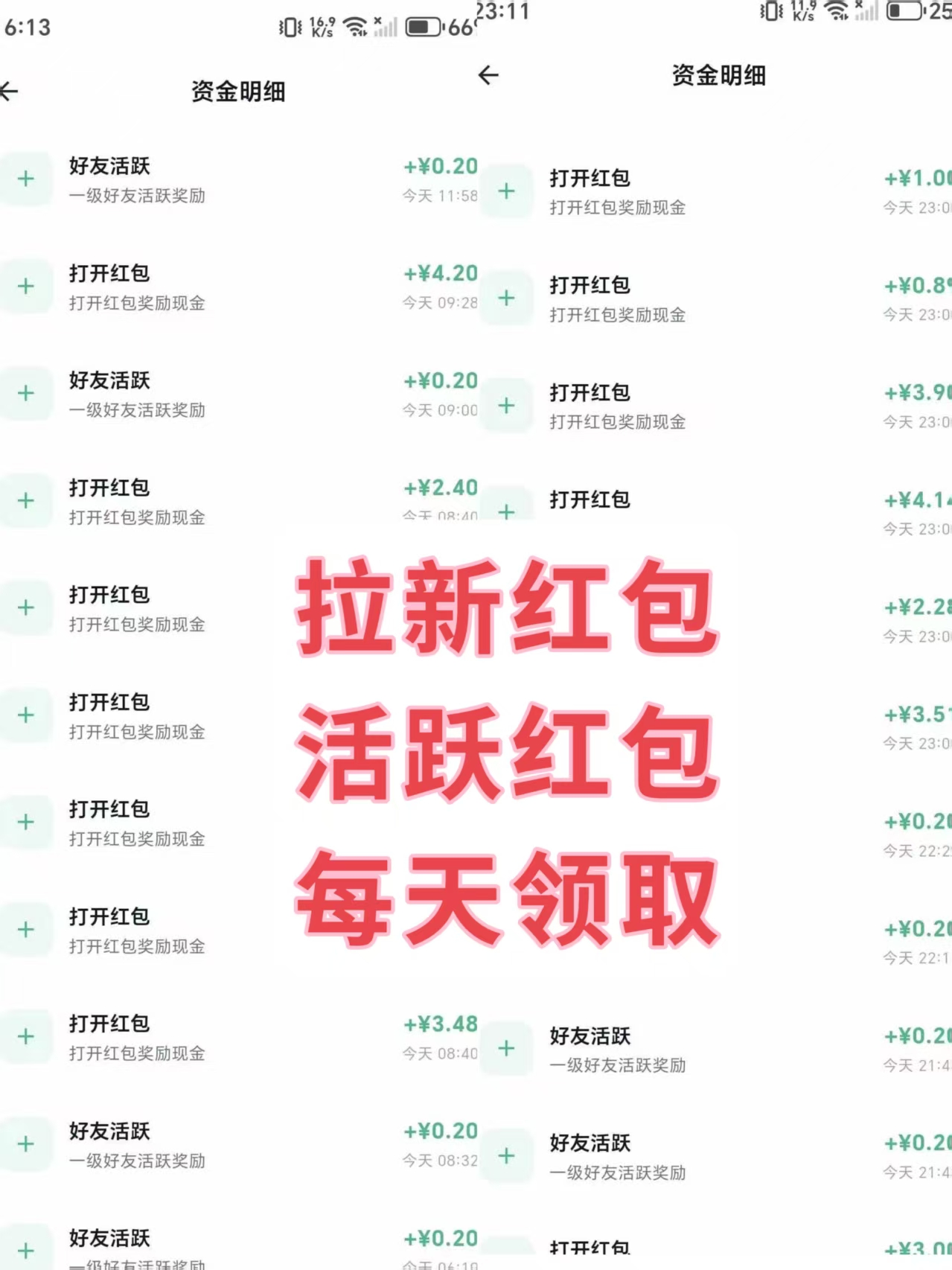 经典古装剧排行榜前十名2025，经典古装电视剧排行榜前十名,一生必看的经典