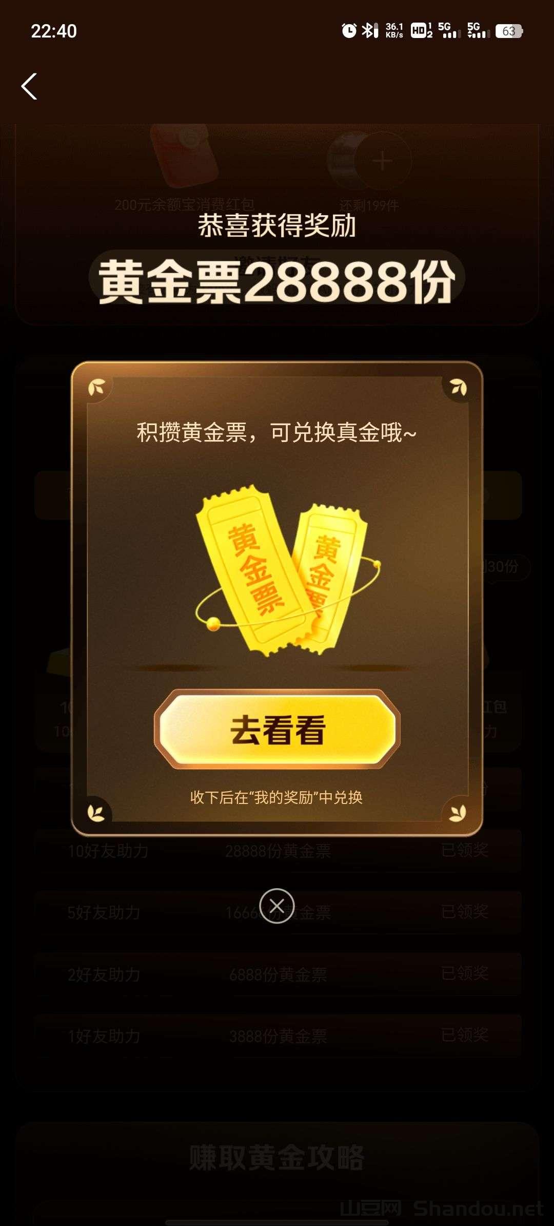 2022单机游戏，2025单机游戏排行榜前十名