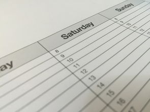 2025听歌排行榜，听歌排行榜最近一周